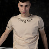 Beige Pharaoh Shirt Ancient Egypt T-Shirt Graphic