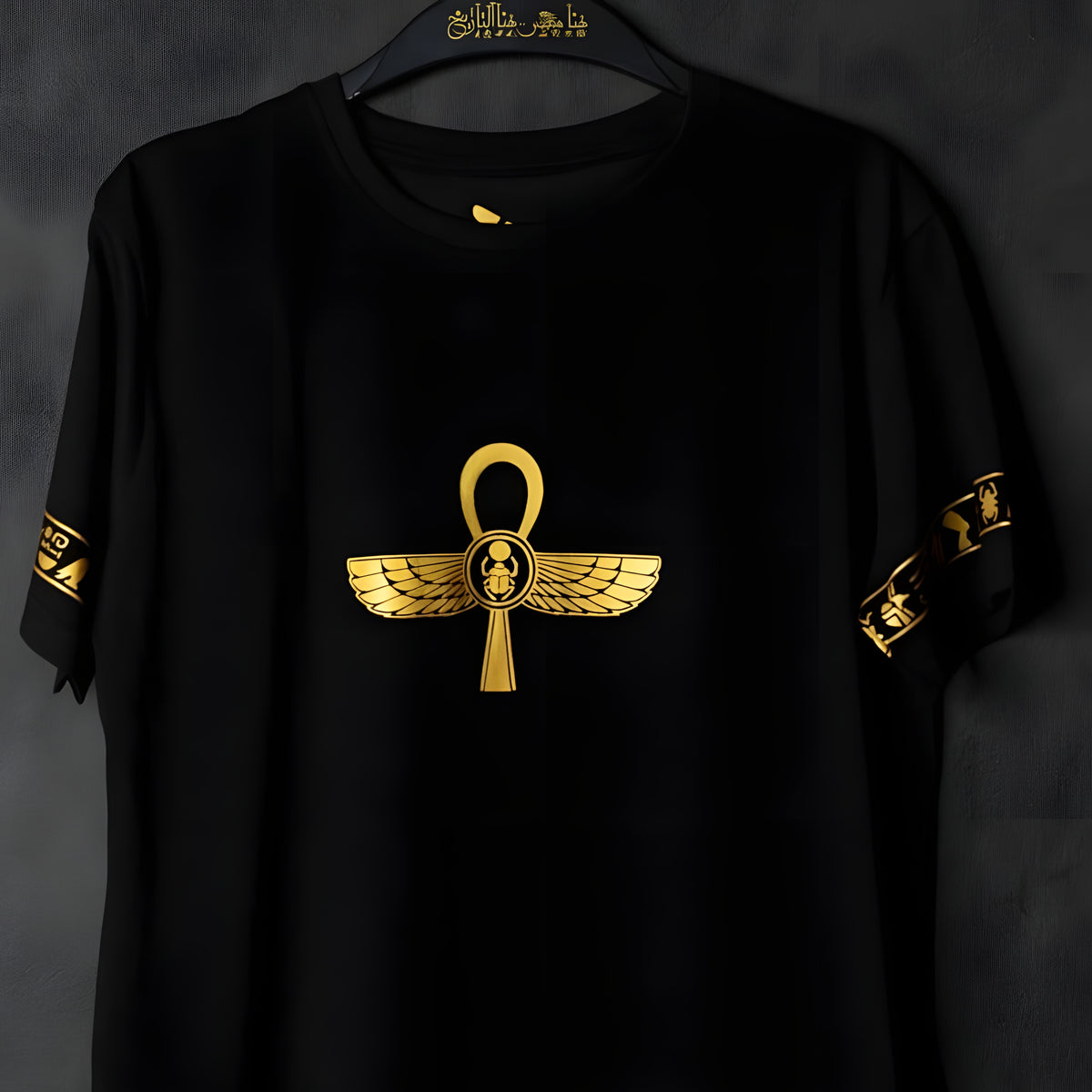 Black Ancient Egypt T-Shirt, Ankh, Hieroglyphics, Kemet Symbols