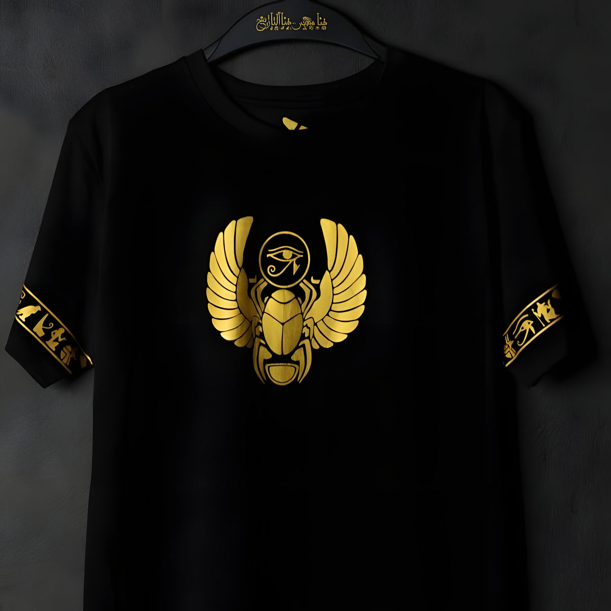 Black Ancient Egypt T-Shirt, Scarab Design