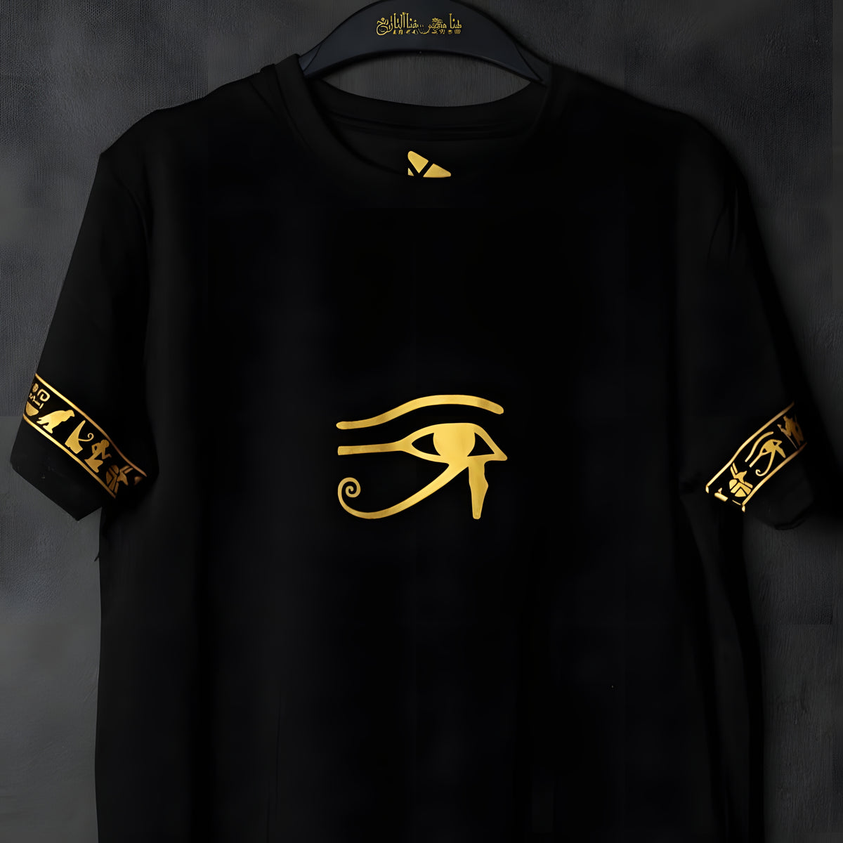 Black Ancient Egypt T-Shirt, Eye of Horus