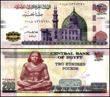 Egypt 200 Pounds Banknote – Qani Bay Mosque & the Seated Scribe