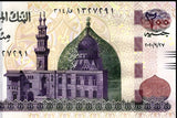 Egypt 200 Pounds Banknote – Qani Bay Mosque & the Seated Scribe