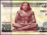 Egypt 200 Pounds Banknote – Qani Bay Mosque & the Seated Scribe