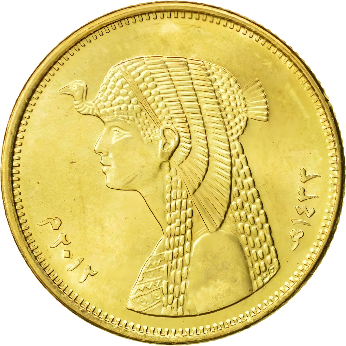 Egypt 50 Piastres Commemorative Coin – Cleopatra, Queen of the Nile (Uncirculated)