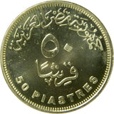 Egypt 50 Piastres Commemorative Coin – Cleopatra, Queen of the Nile (Uncirculated)