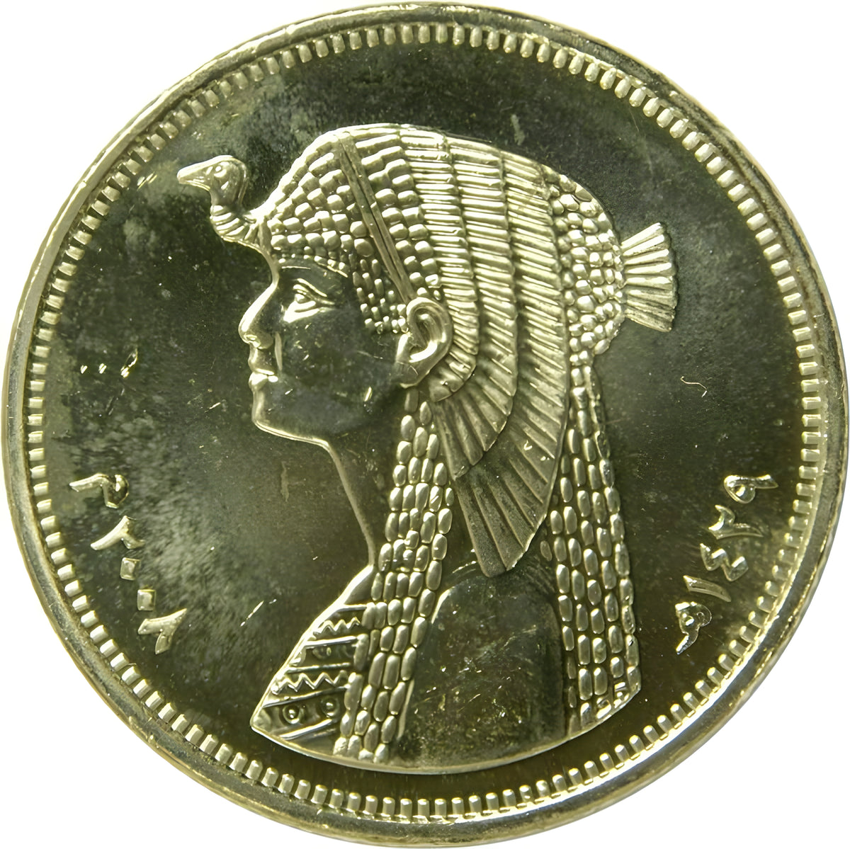 Egypt 50 Piastres Commemorative Coin – Cleopatra, Queen of the Nile (Uncirculated)