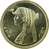 Egypt 50 Piastres Commemorative Coin – Cleopatra, Queen of the Nile (Uncirculated)