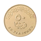 Egypt 50 Piastres Commemorative Coin – Cleopatra, Queen of the Nile (Uncirculated)