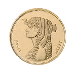 Egypt 50 Piastres Commemorative Coin – Cleopatra, Queen of the Nile (Uncirculated)