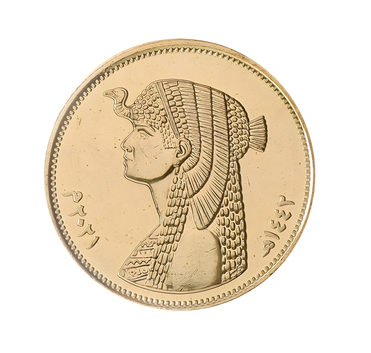 Egypt 50 Piastres Commemorative Coin – Cleopatra, Queen of the Nile (Uncirculated)