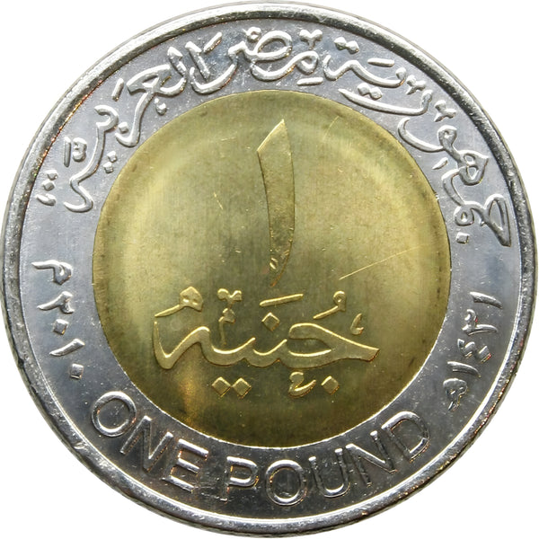 Egypt 1 Pound Bimetal Coin – Tutankhamun's Mask (Uncirculated)
