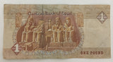 Egypt 1 Pound Banknote – Ramses II (Uncirculated)