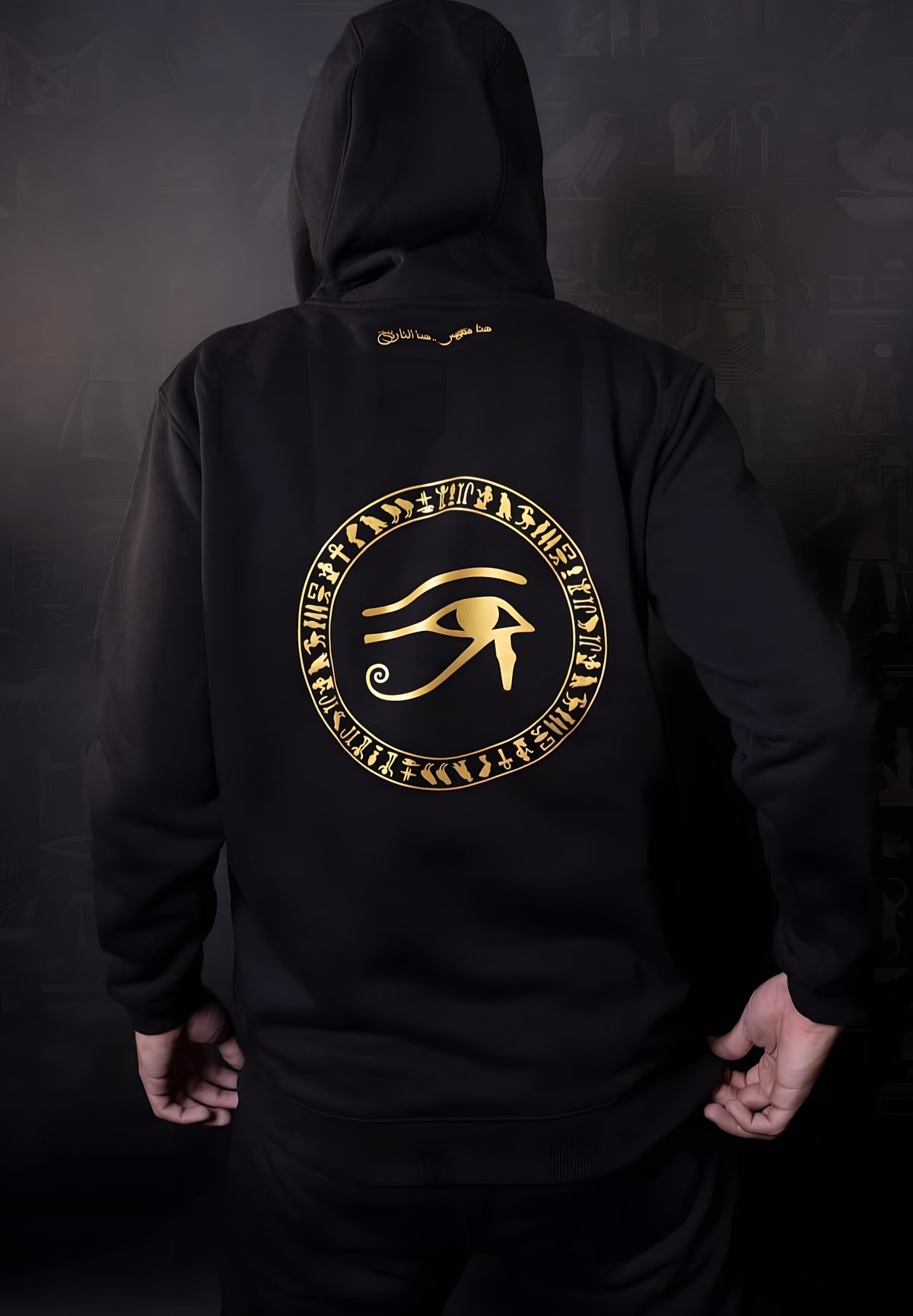 Eye of Horus Hoodie, Egyptian Cotton