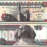 Egypt 100 Pounds Banknote – Pyramids & the Great Sphinx of Giza