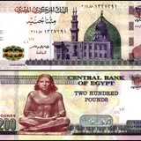 Egypt 200 Pounds Banknote – Qani Bay Mosque & the Seated Scribe