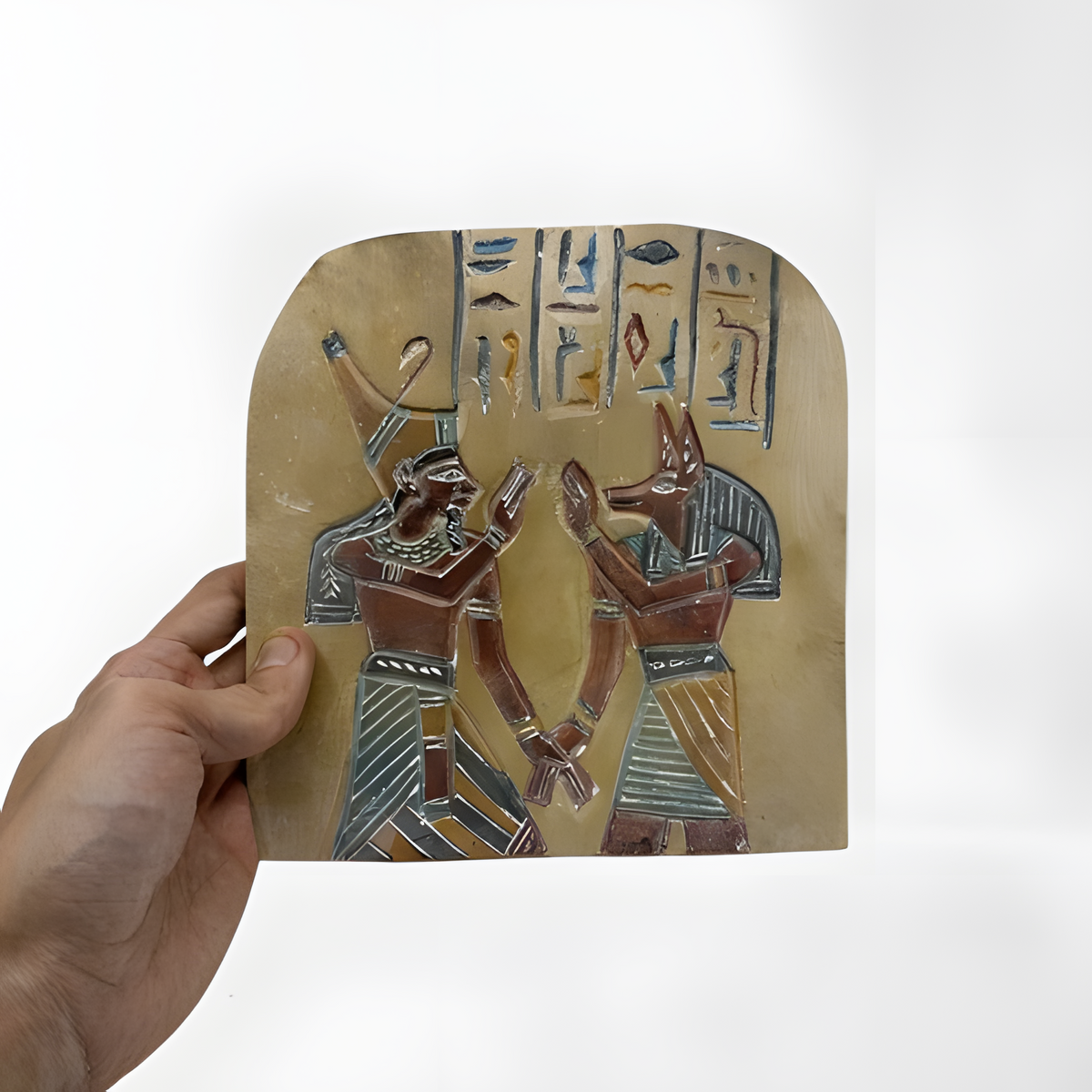 Ramses II and Anubis museum reproduction stone wall relief, front view