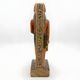 Back view of the Anubis statue showing carved detail, museum reproduction