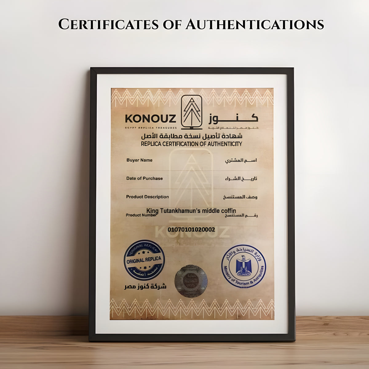 Certificate of authenticity for Princess Thuya mask replica
