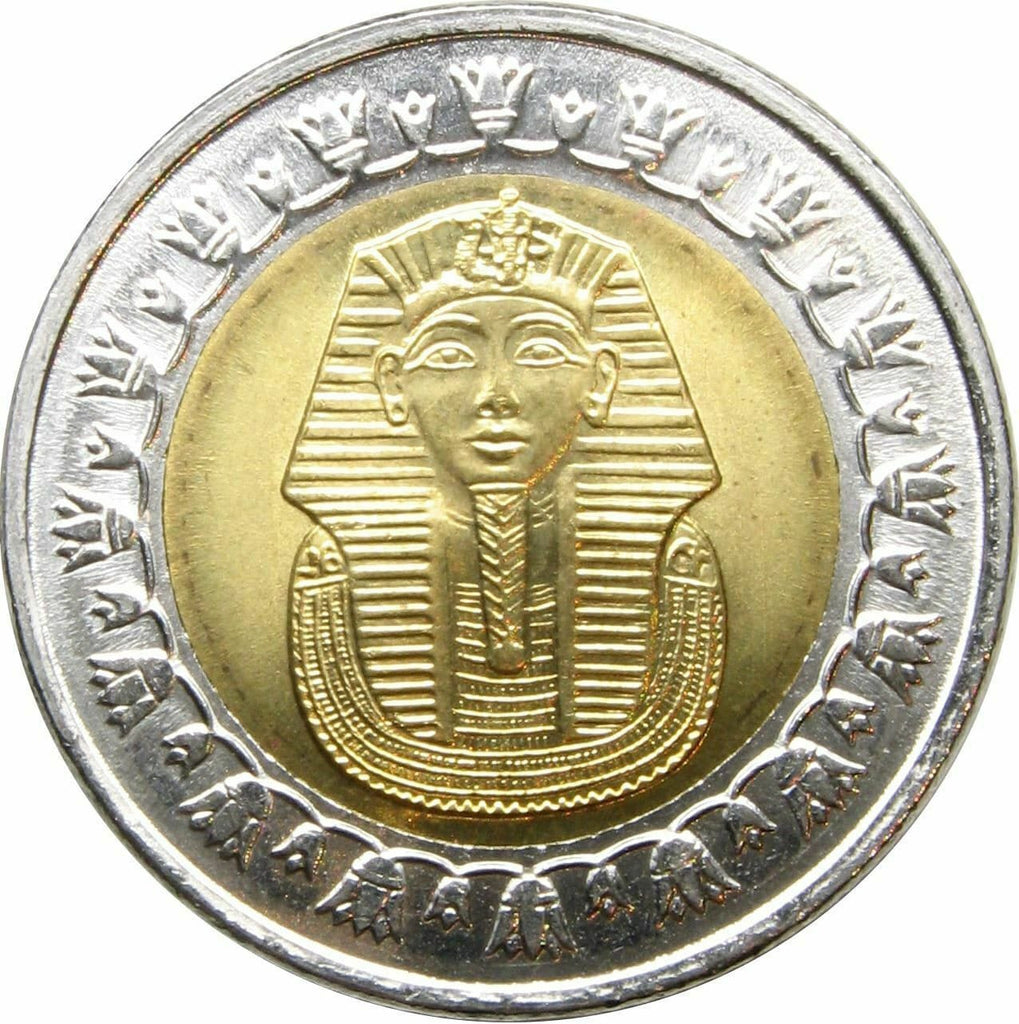 1 Pound (Bimetal) Coin from Arab Republic of Egypt