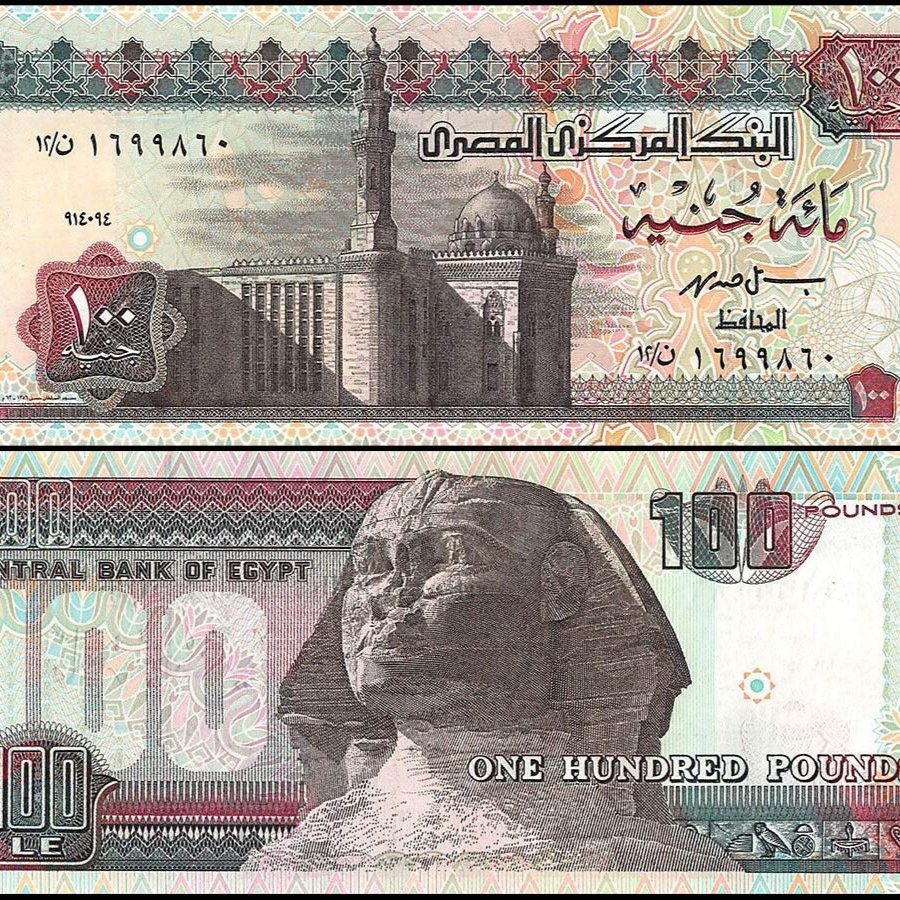 Egypt 100 Pounds Banknote, Egyptian Note paper