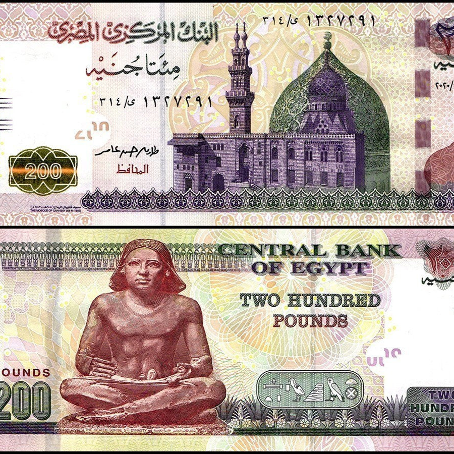 Egypt 200 Pounds Banknote, Egyptian Note paper, Seated Scribe Statue